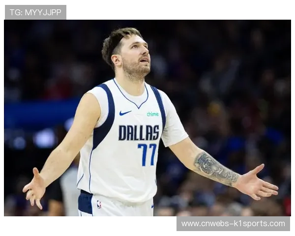 独行侠不敌勇士暴露防守问题，东契奇需分担组织压力