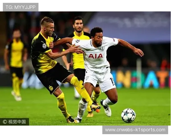 热刺主场2-0力克多特蒙德，止住近期颓势，保留晋级希望